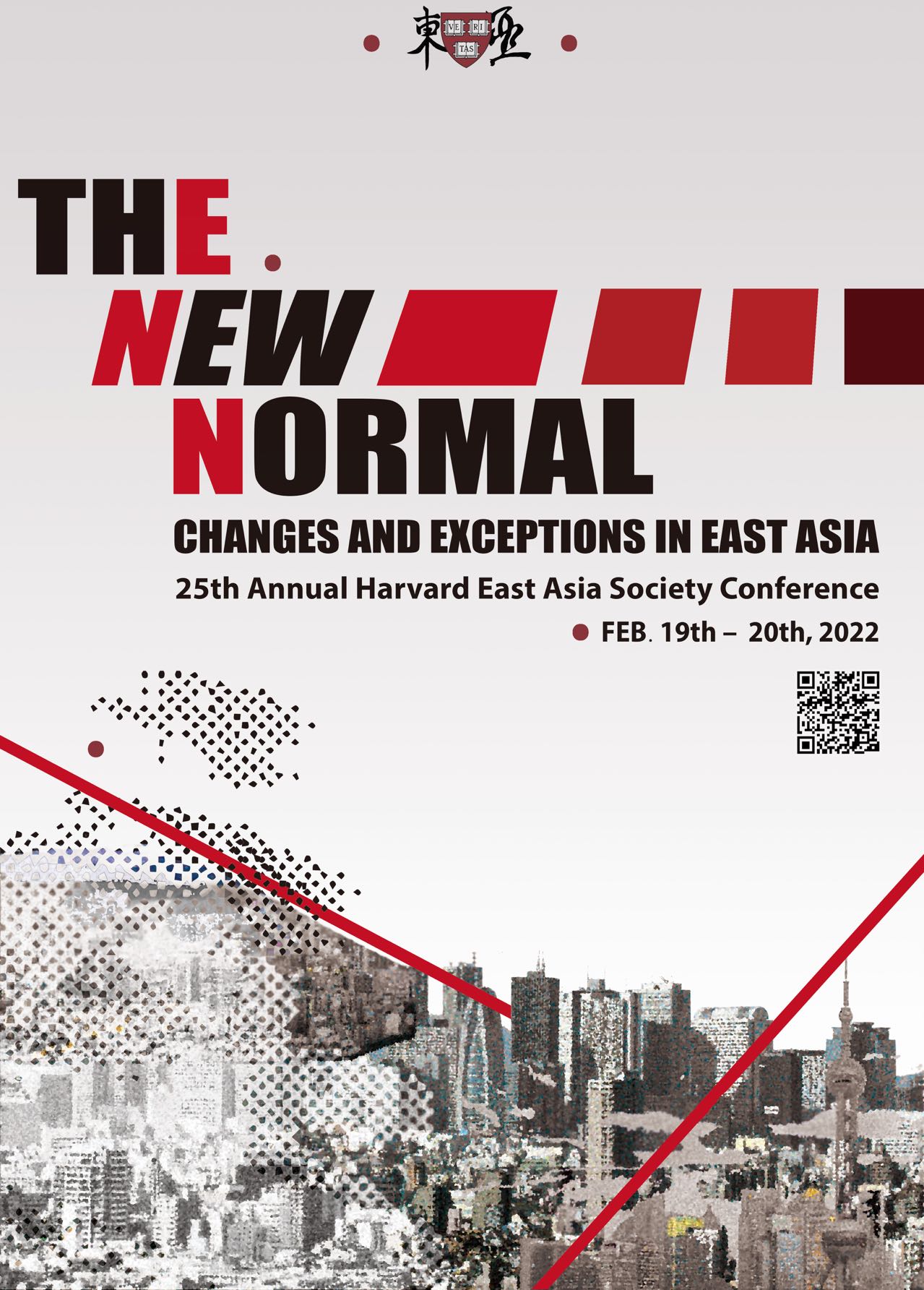 HEAS 2022 poster 1