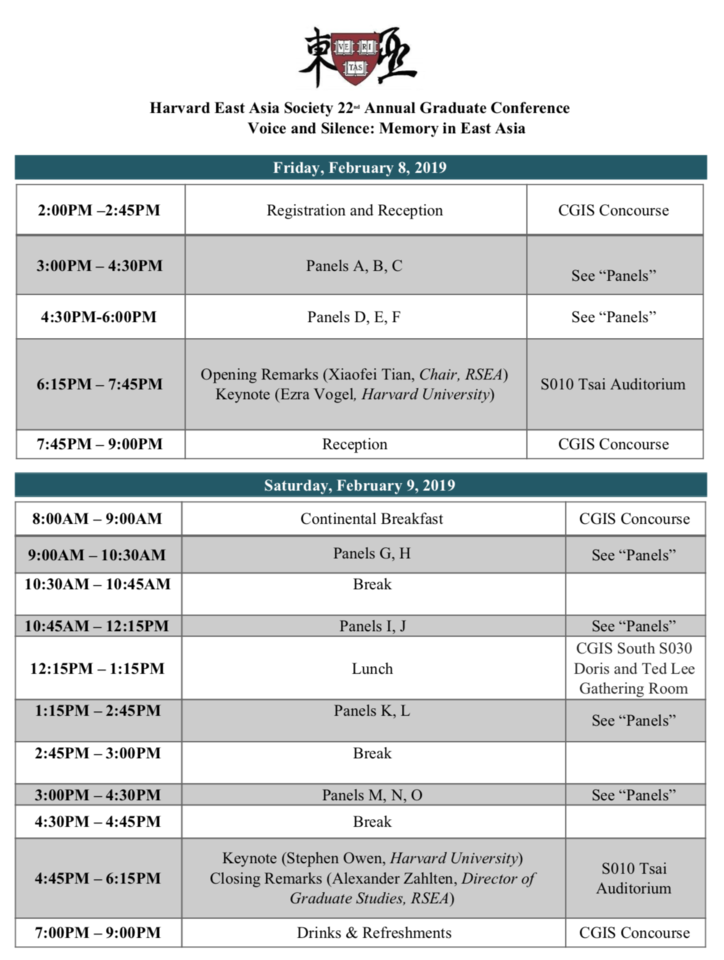 2019 Schedule
